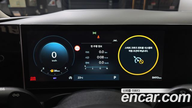 Hyundai Tucson 2024 — photo 11