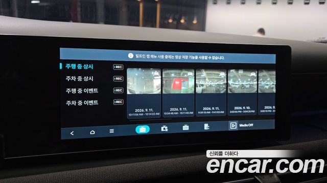 Hyundai Tucson 2024 — photo 27