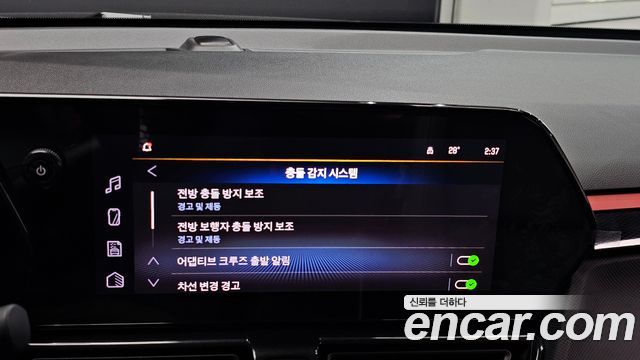 Chevrolet Korea Trailblazer 2025 — photo 21