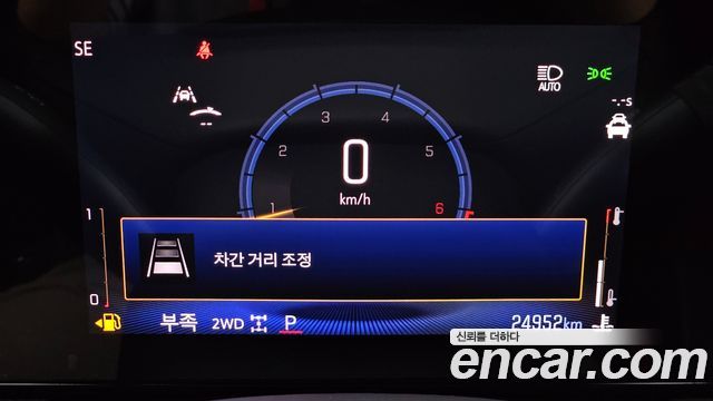 Chevrolet Korea Trailblazer 2025 — photo 28