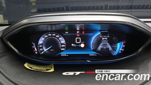 Peugeot 5008 2021 — photo 11