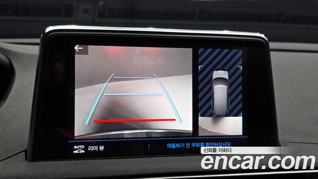 Peugeot 5008 2021 — photo 20