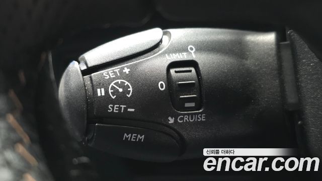 Peugeot 5008 2021 — photo 29