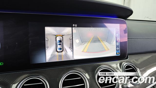 Mercedes-Benz E-Class 2019 — photo 20