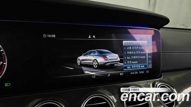 Mercedes-Benz E-Class 2019 — photo 34