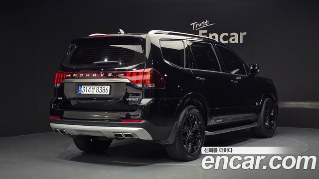 Kia Mohave 2021 — photo 2
