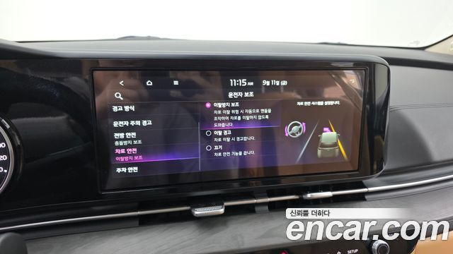 Kia Canival 2023 — photo 16