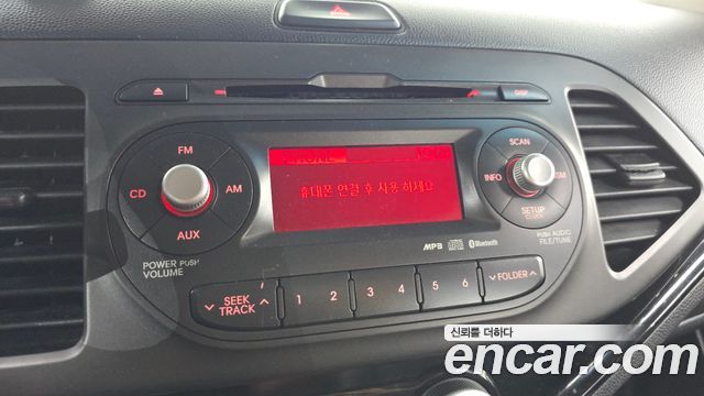 Kia morning 2015 — photo 20