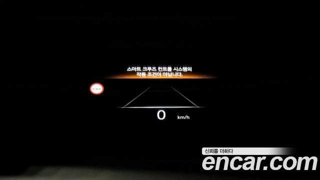 Genesis G90 2023 — photo 25