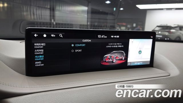 Genesis GV80 2022 — photo 22