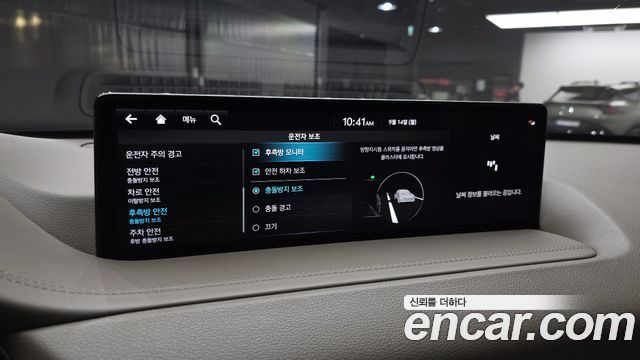 Genesis GV80 2022 — photo 23