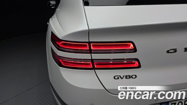 Genesis GV80 2022 — photo 9