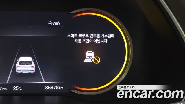 Genesis GV80 2022 — photo 29