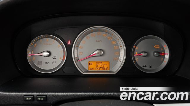 Hyundai Sonata 2007 — photo 8