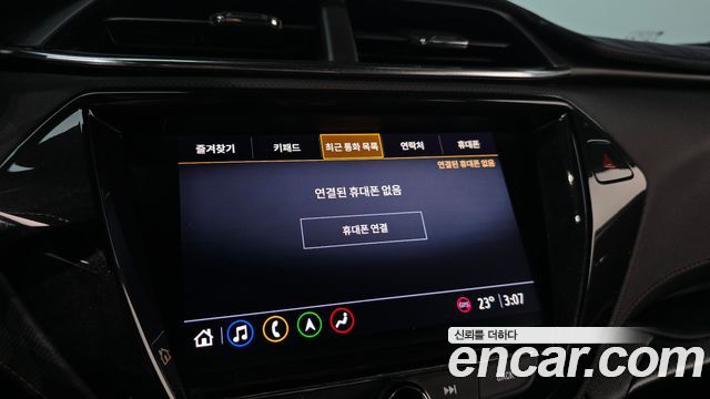 Chevrolet Korea Trailblazer 2021 — photo 21