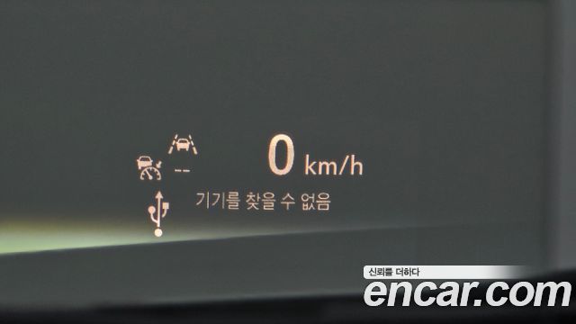 Chevrolet Korea Trailblazer 2021 — photo 23