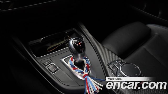 BMW M2 2018 — photo 12