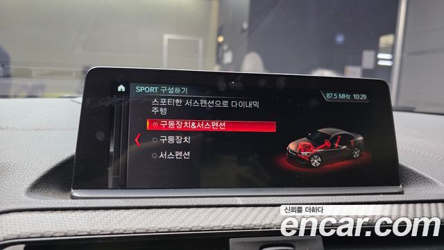 BMW M2 2018 — photo 21