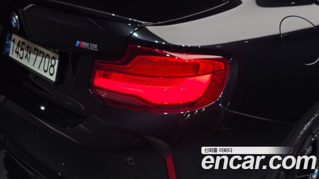 BMW M2 2018 — photo 9