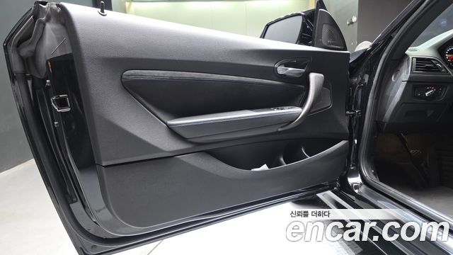 BMW M2 2018 — photo 14