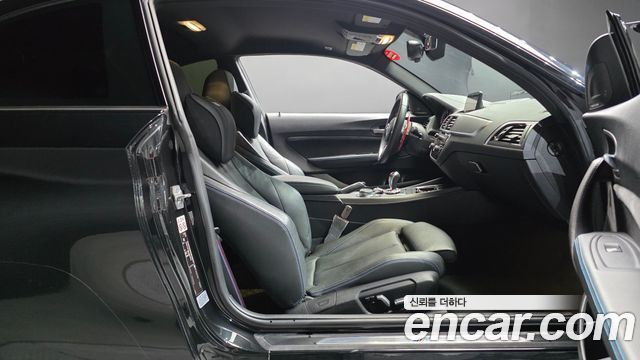 BMW M2 2018 — photo 16