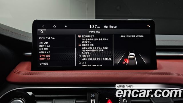 Genesis G70 2023 — photo 22