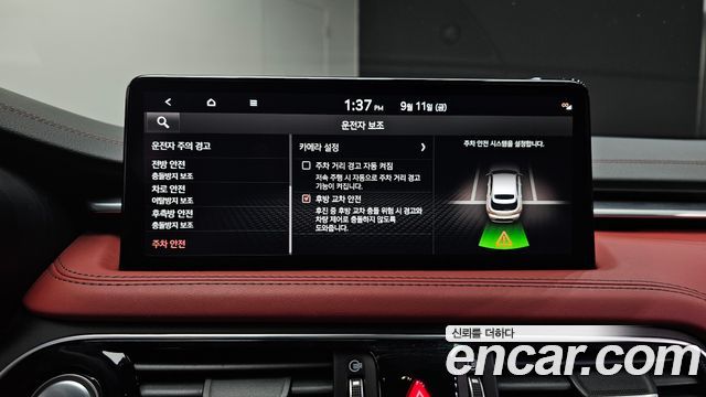 Genesis G70 2023 — photo 24