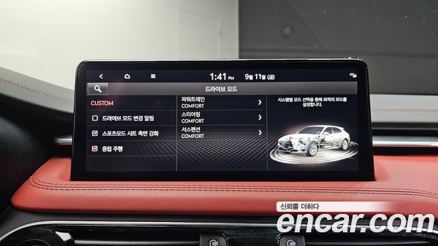 Genesis G70 2023 — photo 25