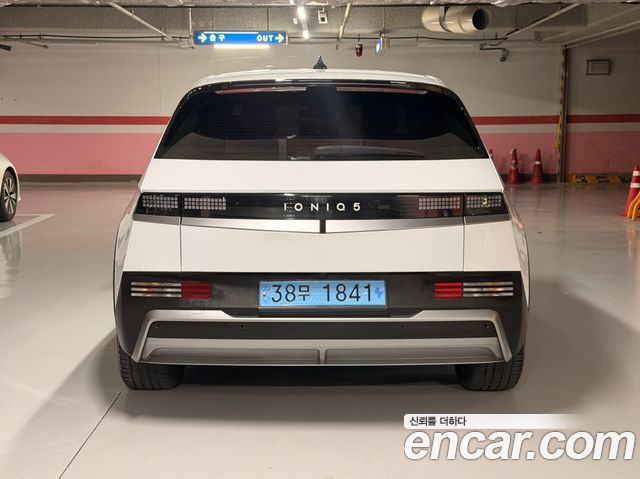 Hyundai Ioniq5 2025 — photo 4