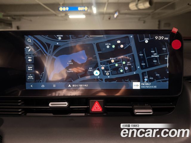 Hyundai Ioniq5 2025 — photo 7