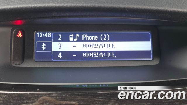 Renault Korea SM5  2014 — photo 14