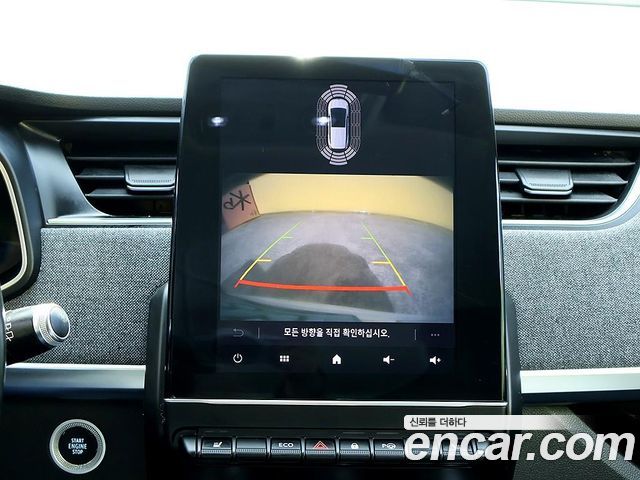 Renault Korea Zoe 2021 — photo 10