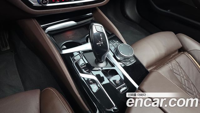 BMW 5-Series 2023 — photo 12