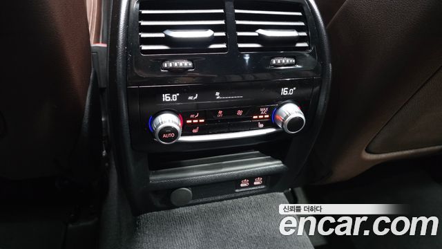BMW 5-Series 2023 — photo 25