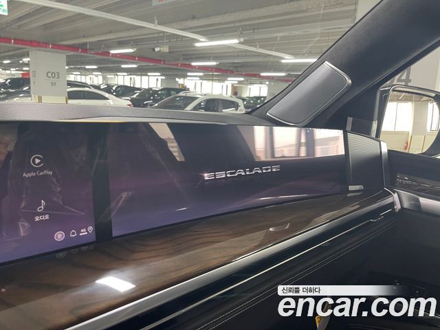 Cadillac Escalade 2026 — photo 13