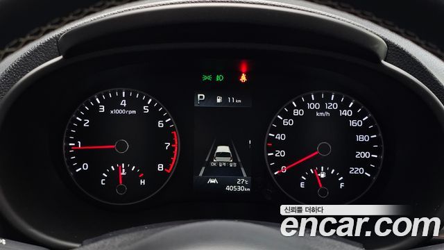 Kia morning 2023 — photo 8
