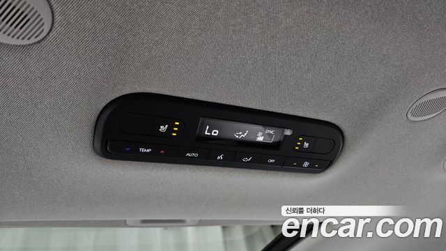 Hyundai Palisade 2026 — photo 25