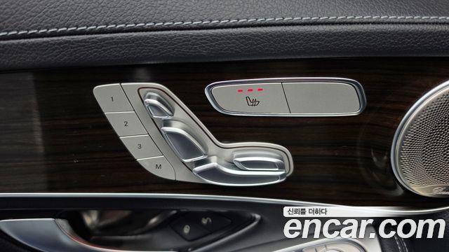 Mercedes-Benz GLC-Class 2020 — photo 30
