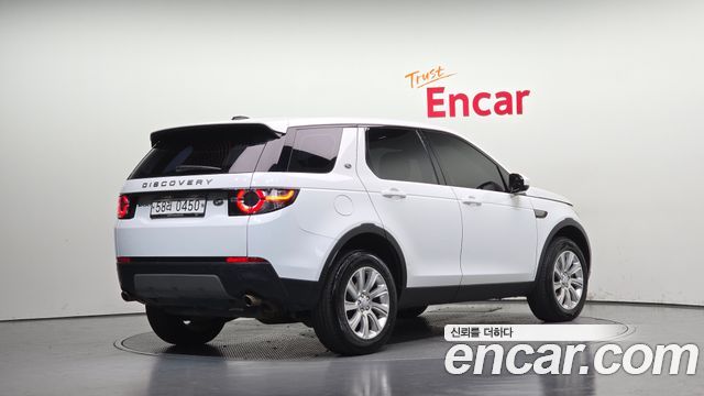 Land Rover Discovery Sport 2016 — photo 2