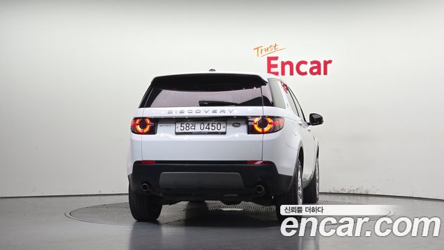 Land Rover Discovery Sport 2016 — photo 4