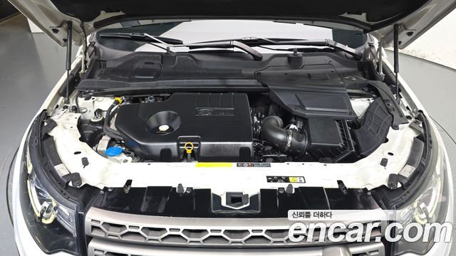 Land Rover Discovery Sport 2016 — photo 6