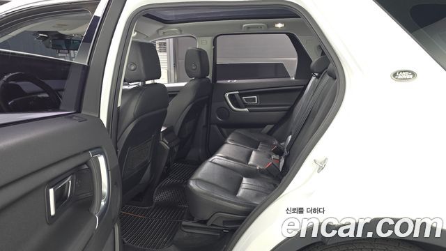 Land Rover Discovery Sport 2016 — photo 11