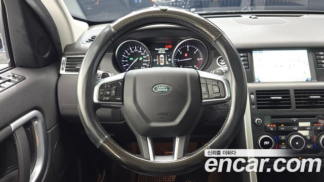 Land Rover Discovery Sport 2016 — photo 13