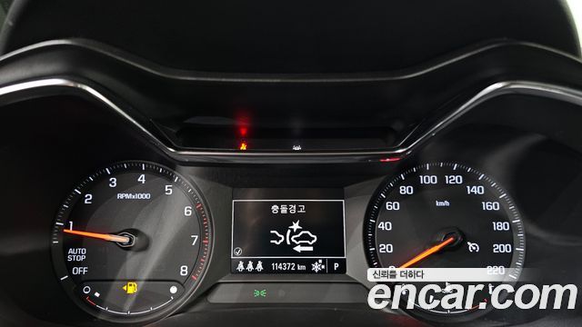 Chevrolet Korea Trailblazer 2021 — photo 8