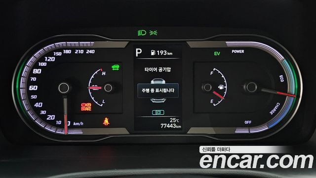Hyundai Tucson 2023 — photo 8