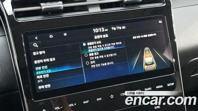 Hyundai Tucson 2023 — photo 18
