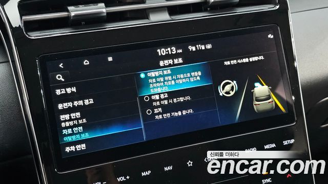 Hyundai Tucson 2023 — photo 19