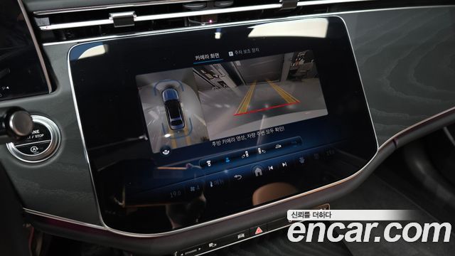 Mercedes-Benz E-Class 2024 — photo 19