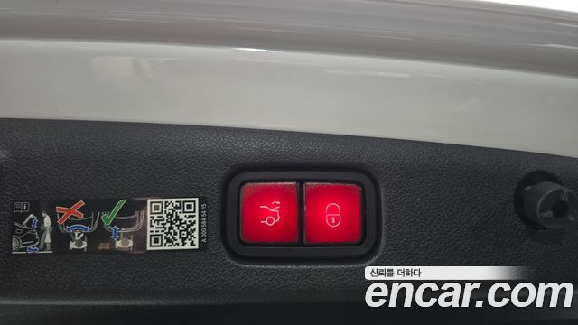 Mercedes-Benz E-Class 2024 — photo 22