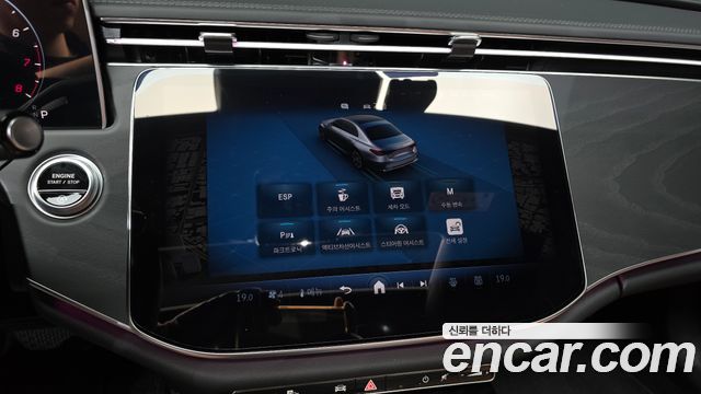 Mercedes-Benz E-Class 2024 — photo 25